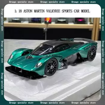 1: 18 Aston Martin Valkyrie Supercar Limited Edition Литая модель автомобиля Коллекционное издание Модель автомобиля Декоративная подарочная коробка зелёный