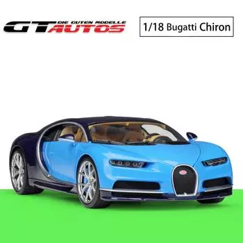 1/18 масштаб Welly Bugatti Chiron, модель автомобиля из сплава, литье под давлением, металлические игрушечные автомобили, модель автомобиля, высокая имитация, коллекция, детские подарки 1/18-25x11.5x6 cm чёрный/синий