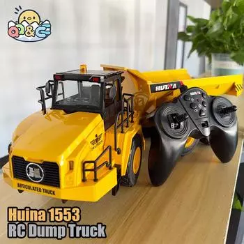 1/18 Rc Truck Dumper Huina 1553 Excavator Crawler 9Ch 2.4G Радиоуправляемая машина, электромобиль, модель трактора, игрушки для мальчика, подарок