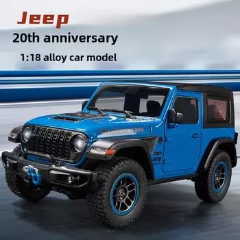 1:18 Robin Hood 20th Anniversary Skydome Edition, модель автомобиля из сплава со звуком и светом, детская игрушка на четыре колеса, подарок для мальчика, модная коллекционная вещь Mithong синий