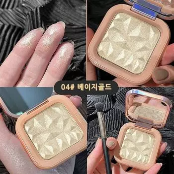 1/1+1 Doll Highlighter для всего тела Aegyo Sal Makeup, нет. 4*1, 1 шт.