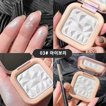 1/1+1 Doll Highlighter Full Body Aegyo Sal Makeup, No. 3*1, 1 pc.