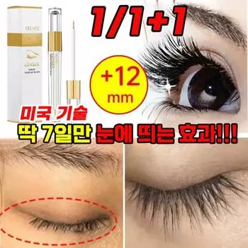 1/1+1 Eyelash Black Питательная сыворотка для роста бровей Укрепляющая эссенция для густых корней волос Натуральные ингредиенты Не вызывает раздражения, 1 шт, 3 мл