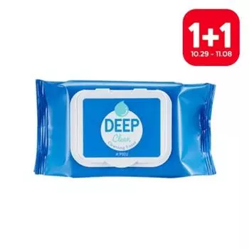 [1+1] 25 салфеток для глубокого очищения