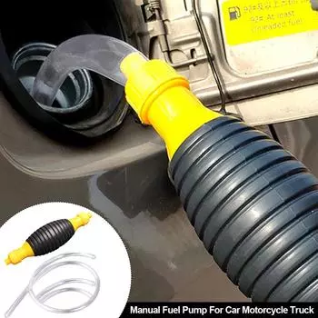 1/1.5/2/3M ручной топливный насос для автомобильного топливного бака, всасывающий трубный экстрактор, ручной держатель, бензиновый газовый ручной насос для автомобиля, мотоцикла, грузовика