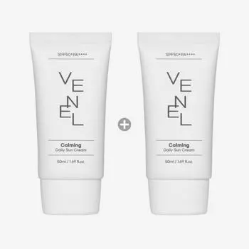 [1+1] Bnell Calming Daily Sun Cream 50 мл | Веганский увлажняющий успокаивающий крем, 1+1, 1 шт.