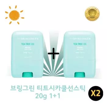 1+1 Bring Green Tea Tree Cica Охлаждающий солнцезащитный карандаш для чувствительной кожи SPF50+ Успокаивающий гипоаллергенный, 20 г, 2 шт.