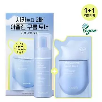 [1+1][Cloud Toner] Mamonde Blue Azulene Cloud Toner 150 мл специальный (+150 мл сменный блок в комплекте.), Корейская косметика