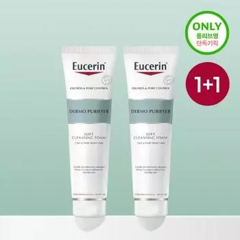 [1+1/Гипоаллергенное масло для ухода] Eucerin Dermo Purifier Foam Cleanser 150 г, специальное (150г+150г)