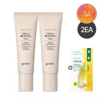 [1+1] Goodal Black Carrot Vita A Retinol Firming Cream + (Свободно) 2 упаковки масок с зеленым мандарином