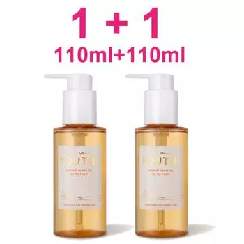 [1+1] Jaminkyung Cremacavallo Очищающее масло-пенка 110 мл + 110 мл (2 куска), 220мл, 1 шт.