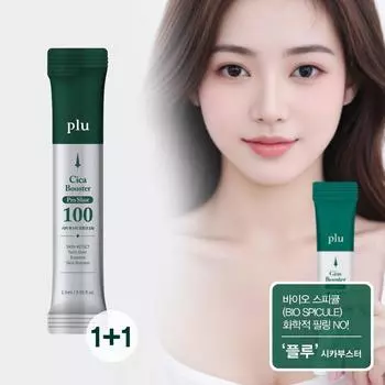 [1+1] Эссенция для инъекций Flu Needle Shot Cica Booster Pro Shot 100 1,5 мл x 10, 1,5 мл, 10