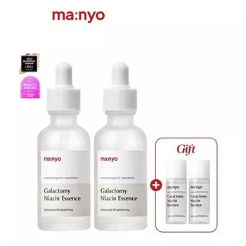 [1+1] Эссенция Galactomy Niacin 50 мл