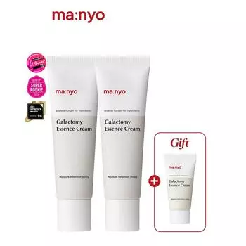 [1+1] Крем-эссенция Galactomy 50 мл (+30мл дополнительный подарок) [Подарки могут отличаться]