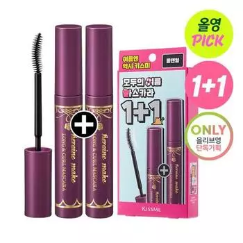 [1+1 Limited Edition] Kiss Me Mascara EX 1+1 Limited Edition (Long/Volume),Korean cosmetics, KPOP [1+1] Long and Curl