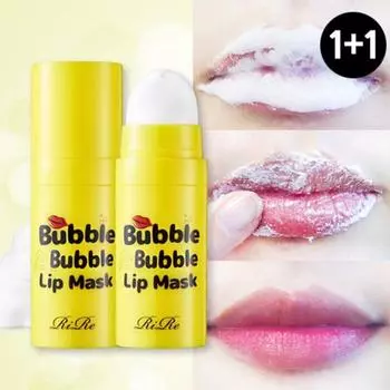 1+1 Lir Bubble Bubble Lip Mask 12 мл / Скраб для губ от омертвевшей кожи, 2 шт.
