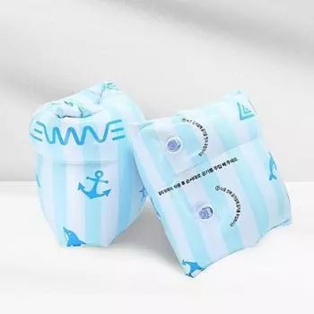1+1 Lume Water Play Arm Tube с двойным стопором для взрослых и детей, корейские товары для водных развлечений