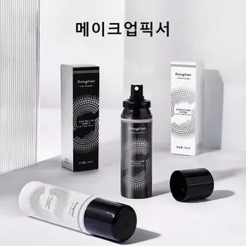 1+1 Makeup-free mist fixer face mist long-lasting setting fixer waterproof makeup fixer makeup fixer, white 100ml, 2 pieces