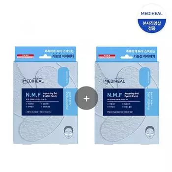 1+1 Mediheal NMF Aquaring Gel Peel Patch 5 листов, всего 10 листов