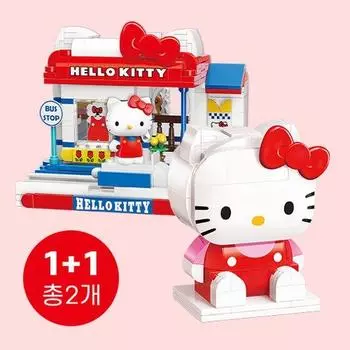 [1+1] Милая Hello Kitty, сделанная из блоков персонажей Sanrio + Милый магазин модной одежды