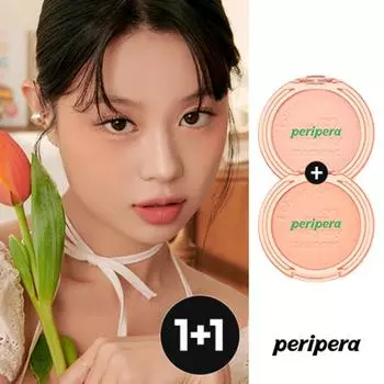 [1+1] Peripera Clear Sunshine Cheek, [Коллекция Tulipology] 019 Тюльпановая вечеринка года 001 Опасно за пределами дома, 1 набор