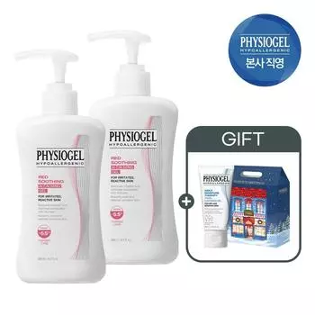 [1+1]Physiogel Red Soothing AI Calming Gel 200mlx2ea + (Free) Cleansing Gel 30ml + Holiday Gift Bag