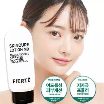 (1 + 1) Pierrete Skin Cure Lotion MD Dermatological Cosmetics Регенерирующий крем Косметика от прыщей, 1 шт., 200 г