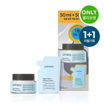 [1+1 план пополнения] Primera Alpine Berry Watery Cream 50 мл план пополнения, корейская косметика Cream Refill 50ml