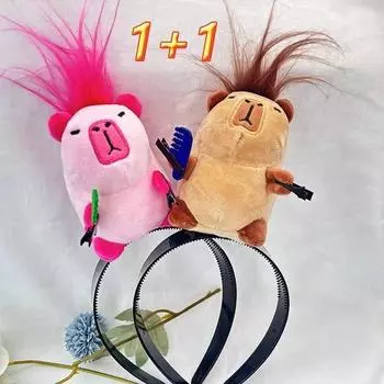 1+1 повязка на голову для куклы-пугыля, женская повязка на голову, повязка для мытья лица, милая повязка на голову в виде капибары, 2 повязки на голову для кукол, кофейный + розовый, 1 набор