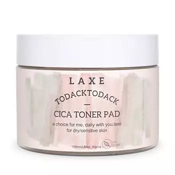[1+1] Rex Cica Toner Pads Soothing Moisture Pads 60 sheets, 2, 60 pieces