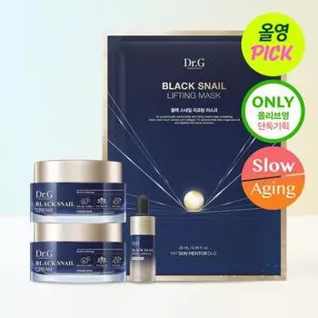 [1+1+розыгрыш/ограниченное специальное предложение] Доктор. G Black Snail Cream 50мл 1+1 Специальный (+ ампула 10 мл + 1 упаковка листов.), Корейская косметика