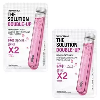 1+1 The Solution Двойная эластичная маска-лист, 2 шт.