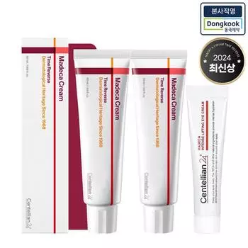 (1 + 1) Time Reverse 50 мл + Крем для глаз 15 мл