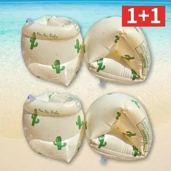 1 + 1 трубка для рук Offinyu, сертифицированная KC, водные игры для взрослых, трубка для рук, корейские водные развлечения