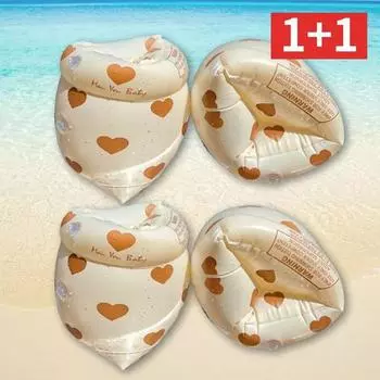 1 + 1 трубка для рук Offinyu, сертифицированная KC, водные игры для взрослых, трубка для рук, корейские водные развлечения