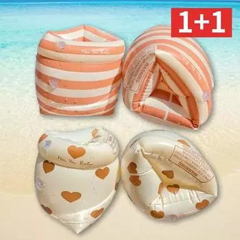 1 + 1 трубка для рук Offinyu, сертифицированная KC, водные игры для взрослых, трубка для рук, корейские водные развлечения