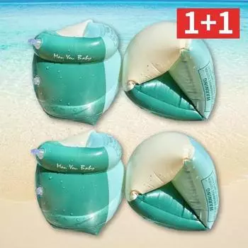 1 + 1 трубка для рук Offinyu, сертифицированная KC, водные игры для взрослых, трубка для рук, корейские водные развлечения