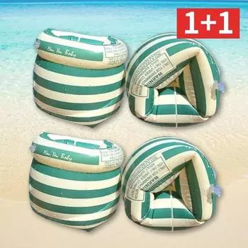 1 + 1 трубка для рук Offinyu, сертифицированная KC, водные игры для взрослых, трубка для рук, корейские водные развлечения