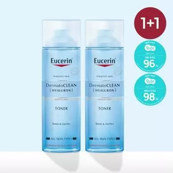 [1+1/Уход за порами] Eucerin Dermatoclean Clarifying Toner Double Plan (200мл+200мл), Корейская косметика