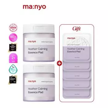 [1+1] Успокаивающие эссенциальные подушечки Hider, 60 листов (+5 дополнительных листов предоставлено) [Подарки могут отличаться]