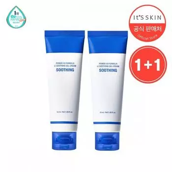 [1+1] Успокаивающий гель-крем Power 10 Licorice Julene 55 мл 11/20