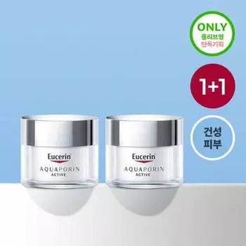 [1+1/Увлажняющий крем для сухой кожи] Eucerin Aquaporin Active Rich Cream (50 мл + 50 мл), Корейская косметика