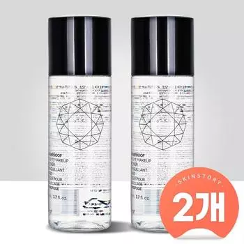 (1 + 1) Водостойкое средство для снятия макияжа с губ и глаз The Face Shop fmgt 110 мл, 2 шт.