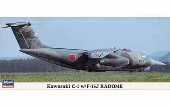 1/200 Kawasaki C-1 w/F-15J Radome [10629]