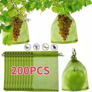 1-200 шт. Защитные мешки для винограда и фруктов, мешки для выращивания растений, сетка для защиты от птиц, мешки для овощей и клубники, садовые инструменты 1pc