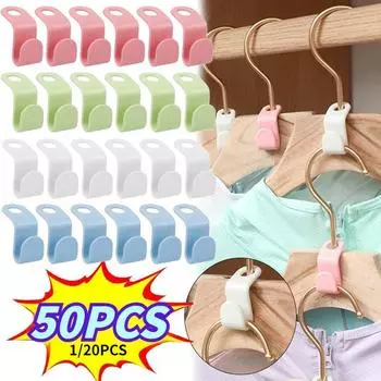 1/20/50 шт. крючки для вешалок для одежды, экономящие место, соединительный крючок для шкафа, каскадная вешалка, пластиковые удлинители, зажимы для органайзера для пальто green-1pcs