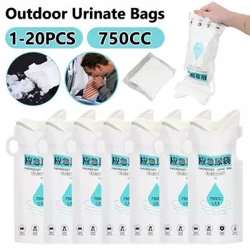 1-20 шт 750 мл одноразовый мочеприемник мешок наружный аварийный мочеприемник герметичный портативный мочеприемник самогерметизирующийся для пробок