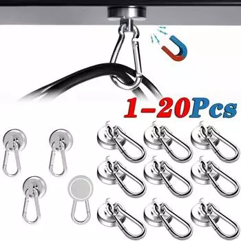 1-20 шт. прочные неодимовые магнитные крючки для ключей, вращающиеся на 360° карабины, магнитные кольца для дома, кухни, ванной комнаты, вешалки SNL25