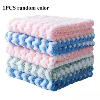 1-20 шт., ультрамягкие, ультратонкие волокна, полотенца с высоким водопоглощением и машинной стиркой, многофункциональные кухонные чистящие средства 1PCS-random color