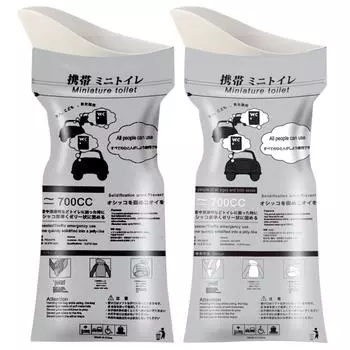 1-20 шт., уличные экстренные пакеты для мочи, 700 мл, одноразовые, портативные, унисекс, для путешествий, мини-мобильный туалет для женщин, детей, мужчин, сумка для рвоты Style 1